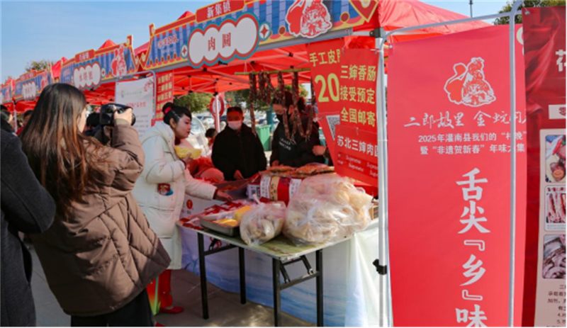 1737631443519123.jpg 改稿:灌南县2025 “村晚”盛宴热闹“开席” 欢歌笑语喜迎幸福年736.jpg