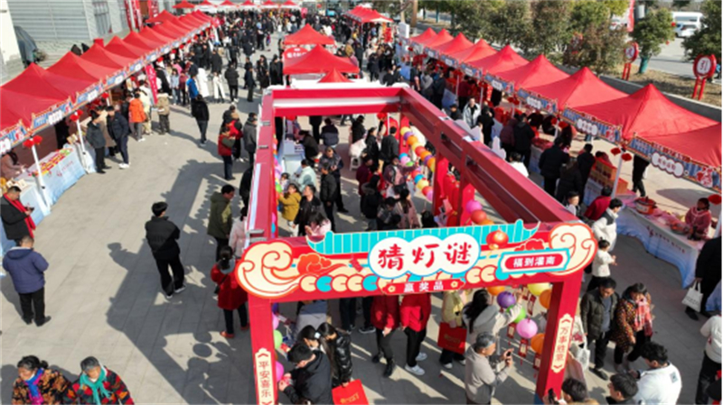 1737631439145457.jpg 改稿:灌南县2025 “村晚”盛宴热闹“开席” 欢歌笑语喜迎幸福年612.jpg