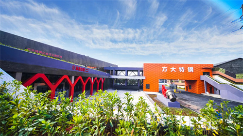 1738996506657719.jpg 方大.jpg