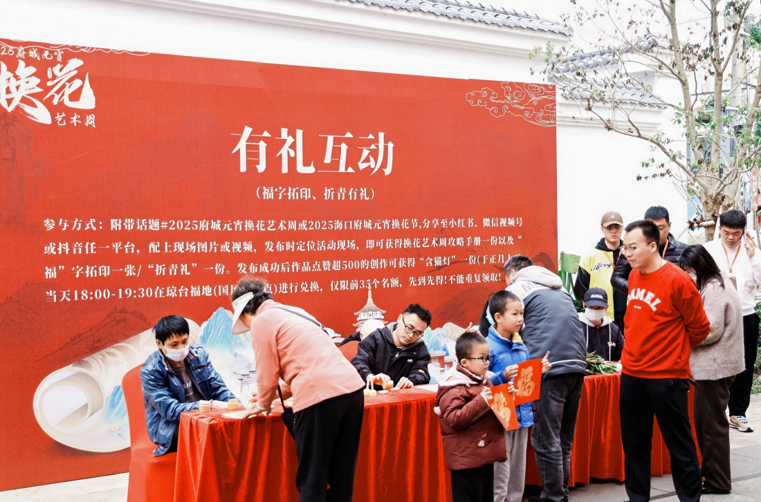1739166025584158.png 7.png