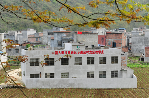 1739243687664104.png 图片24.png