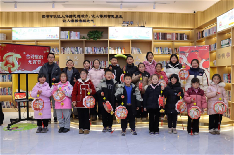 1739414047216151.jpg 泗洪重岗街道:书香文化润心田 童心巧手闹元宵368.jpg