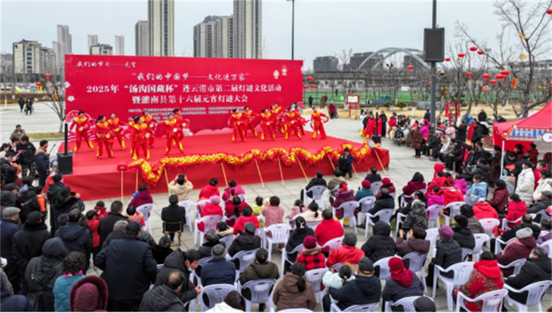 1739416780421682.jpg 我们的节日元宵765.jpg