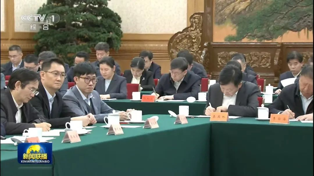 1739845533758041.png 图片 1.png
