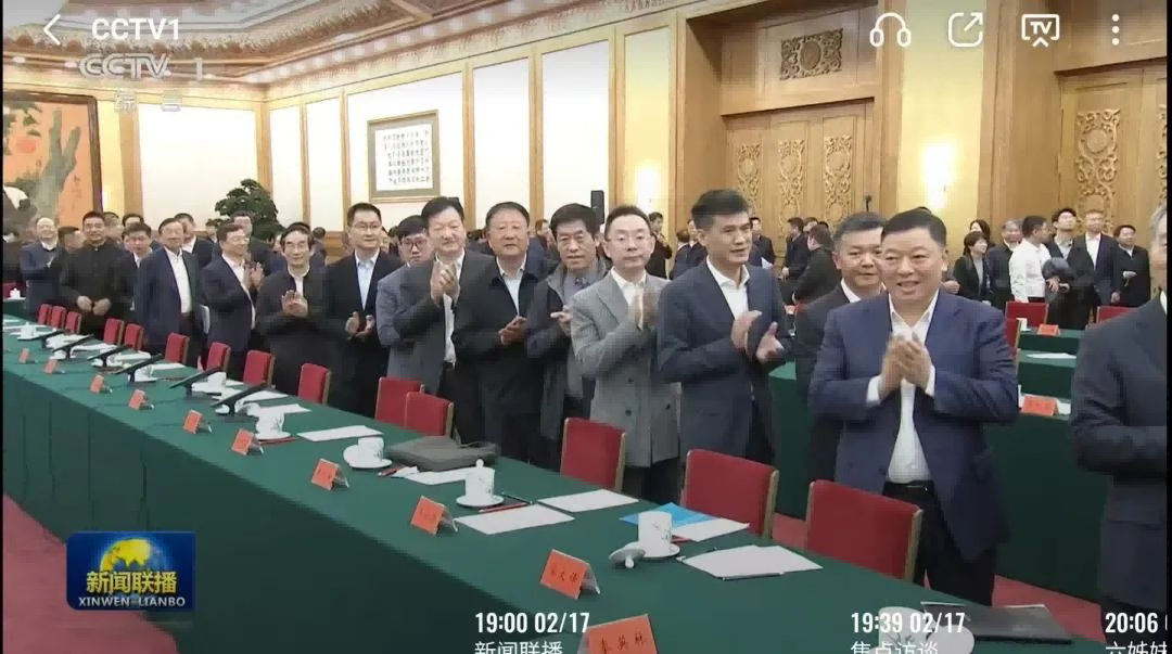 1739845550310120.png 图片 2.png