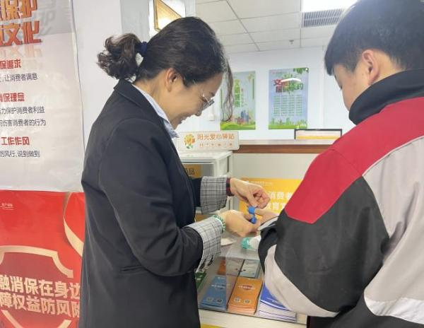 1739950646561204.png 图片 3.png