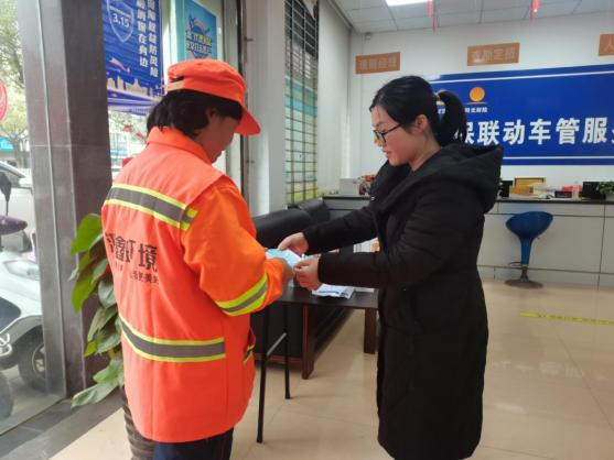 1739950634402305.png 图片 1.png