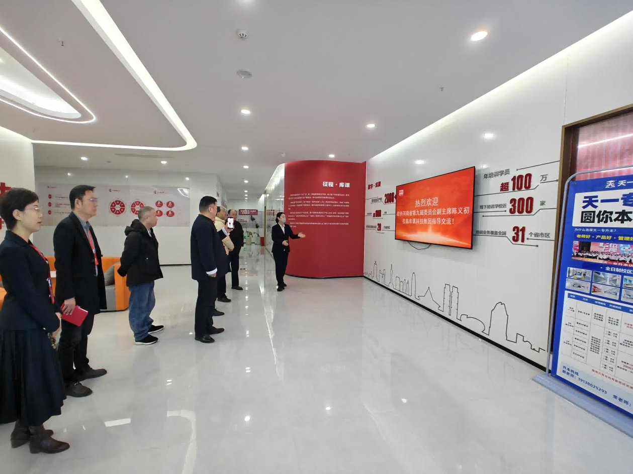 1740122808633401.png 图片 1.png
