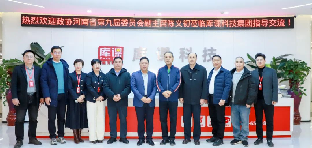 1740122861374511.png 图片 5.png