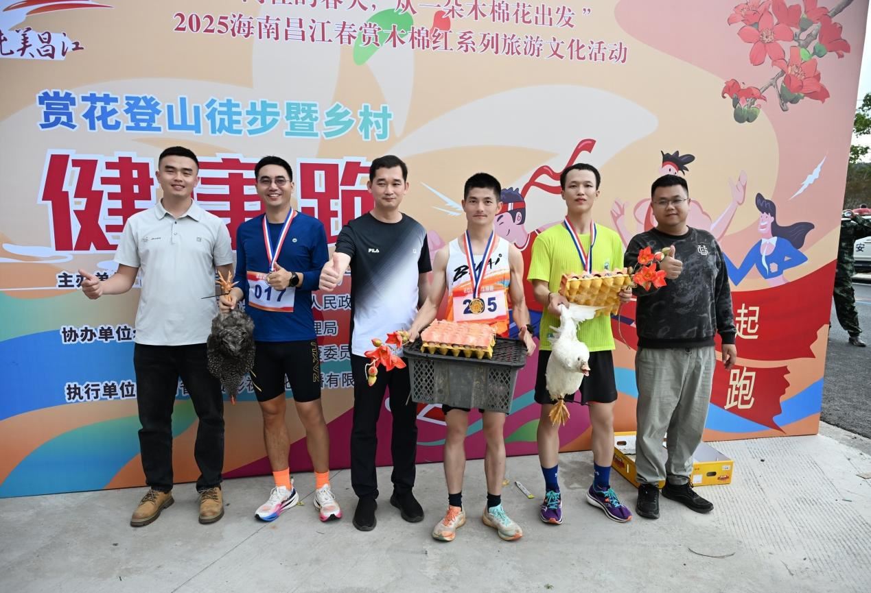 1740280317200580.jpg 图片6(1)_极速看图.jpg