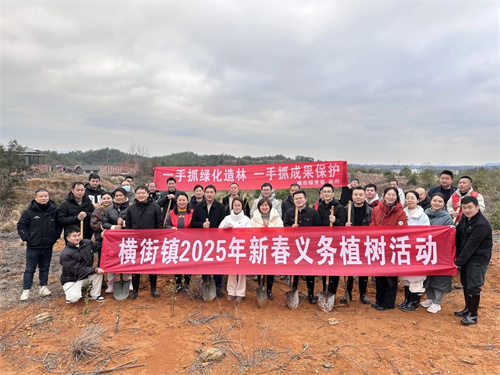 微信图片_20250224091331.jpg