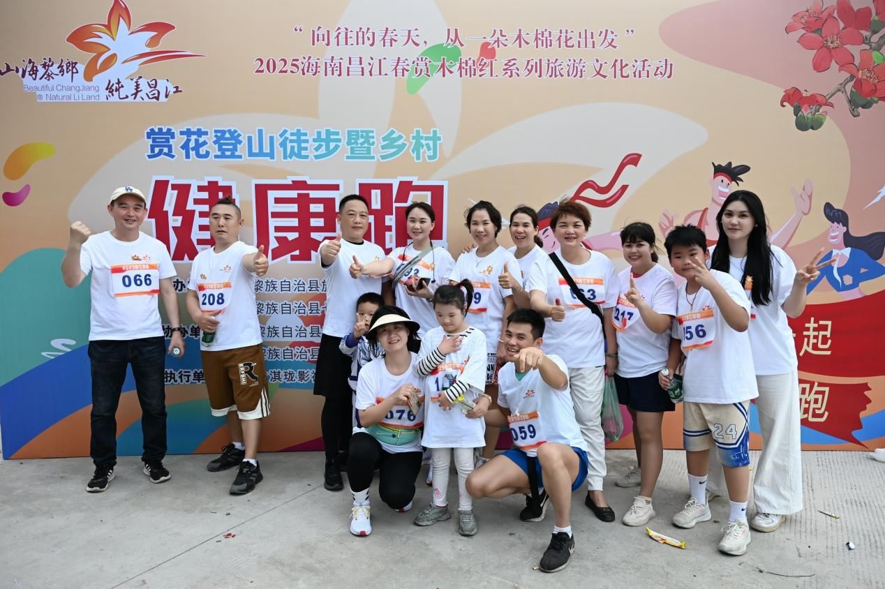 1740280329833479.jpg 图片7(1)_极速看图.jpg