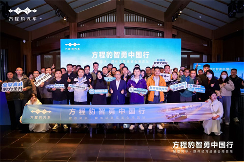1740385588449682.jpg 微信图片_20250224161604.jpg