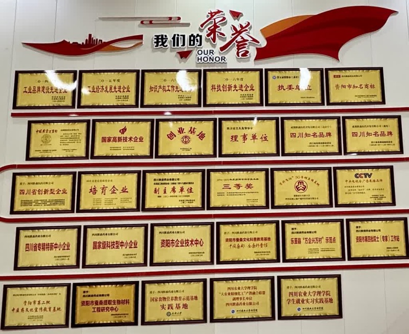 1740463809189430.jpg 微信图片_20250225112242.jpg