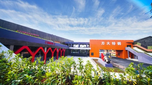 1741062252918043.jpg 方大.jpg