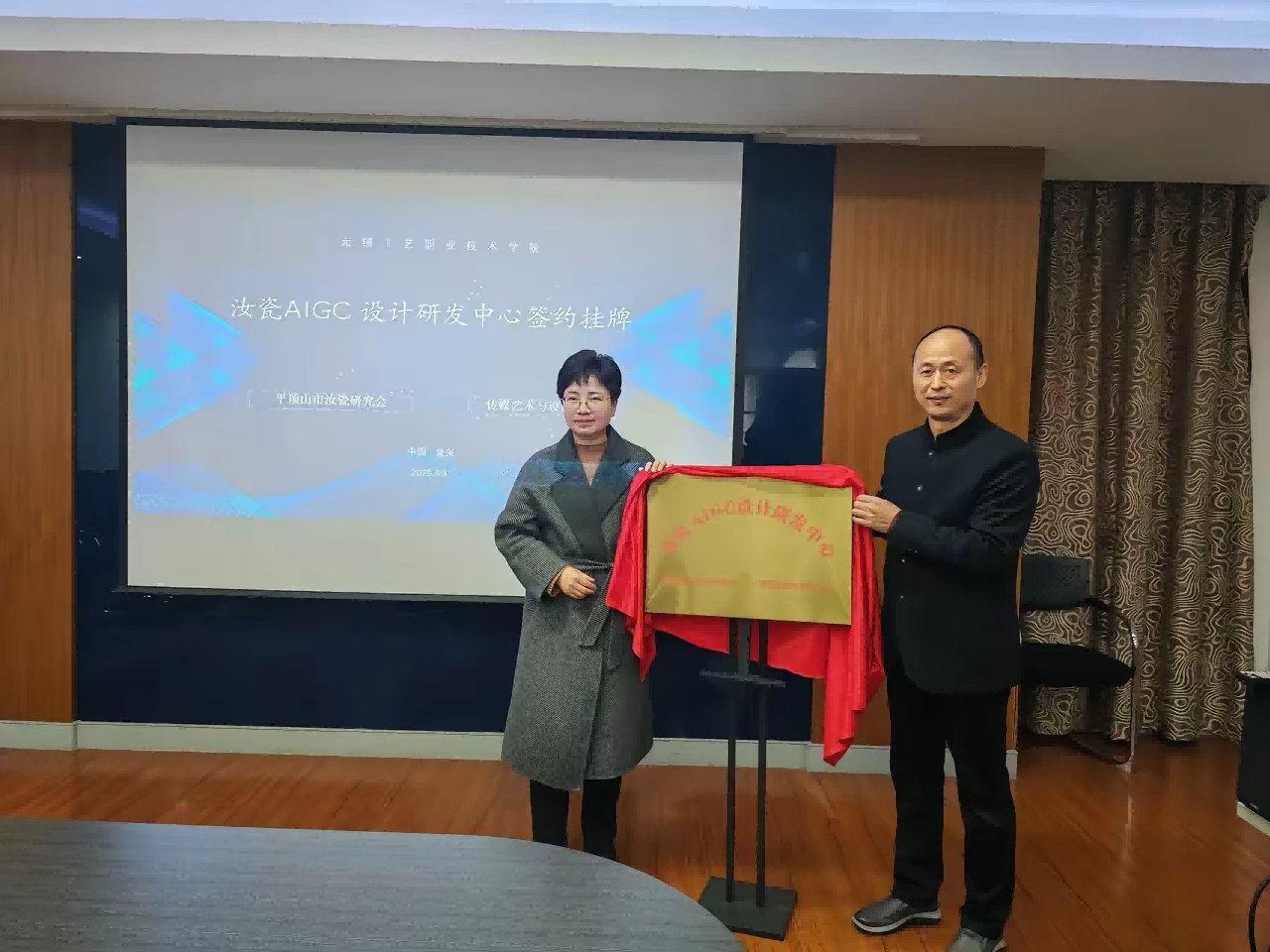1741160866914912.png 图片 2.png
