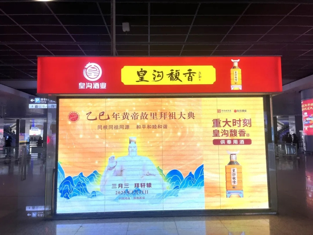 1741160487528336.png 图片 2.png