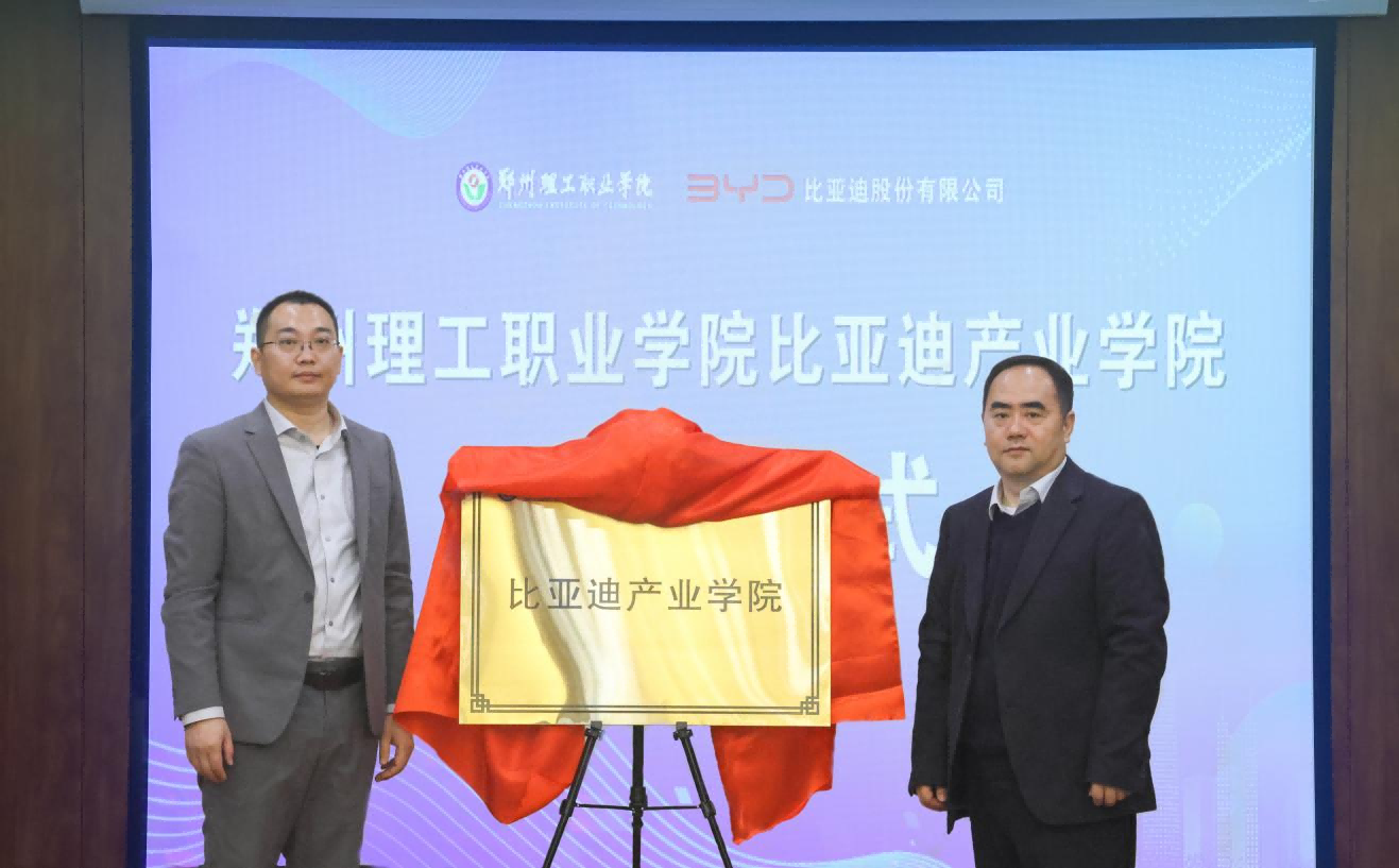 1741161092305093.png 图片 7.png