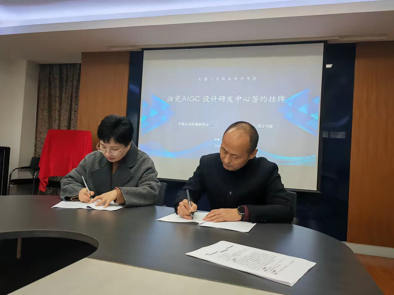 1741160853357042.png 图片 1.png