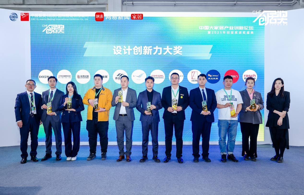 微信图片_20250306171347