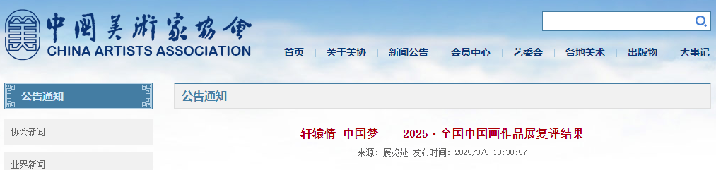 1741314514428416.png 图片 1.png