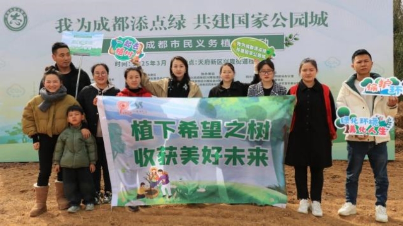 1741857488742269.jpg 图片7.jpg