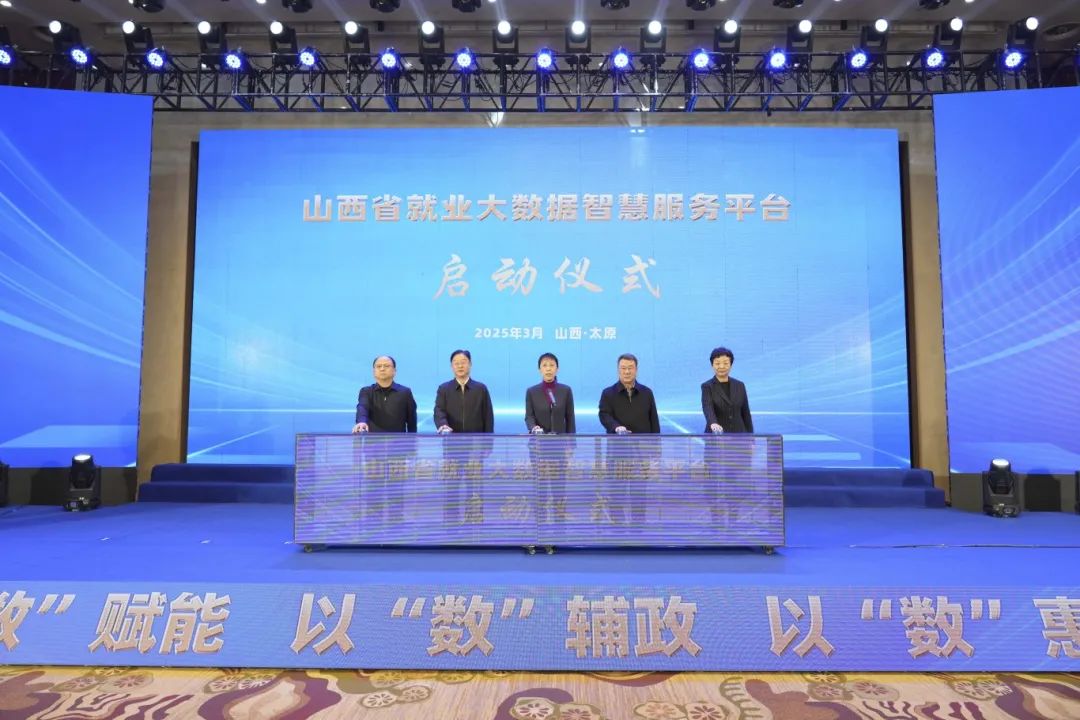 1741921427930642.jpg 微信图片_20250314104851.jpg