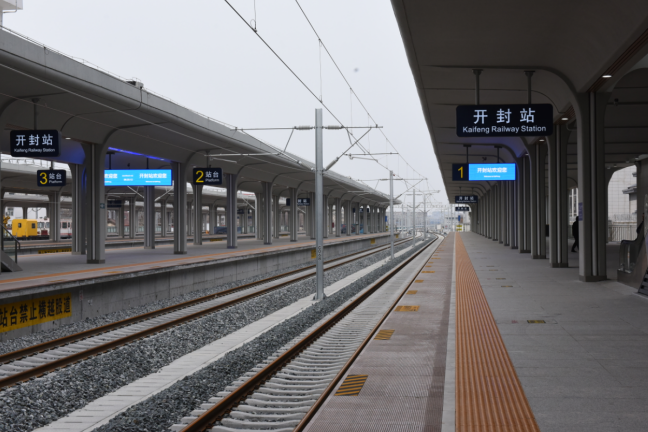 1742196108634370.png 图片 4.png