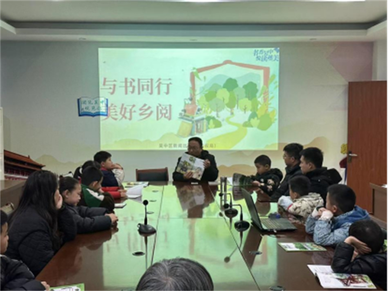 1742270336758791.jpg “与书同行”走进苏州甪直镇,开启乡村阅读“新视界”129.jpg