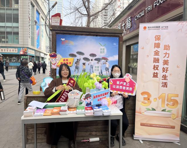 1742281571707250.png 图片 4.png