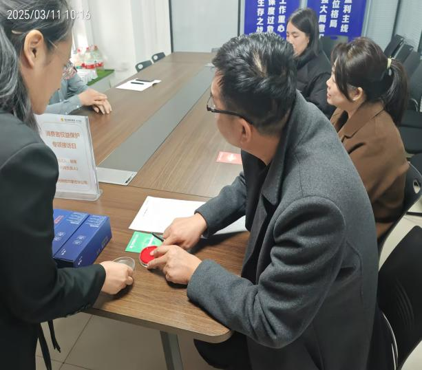 1742282021615023.png 图片 13.png