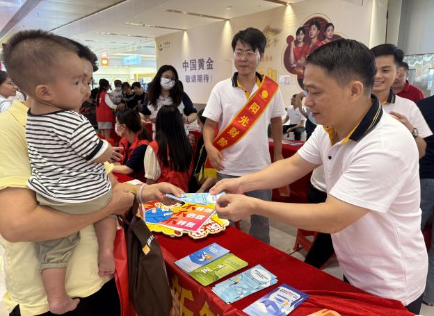 1742281530251140.png 图片 1.png