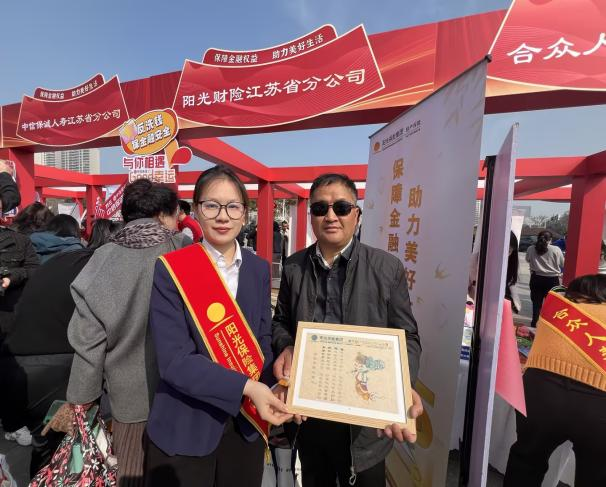 1742281584756565.png 图片 5.png