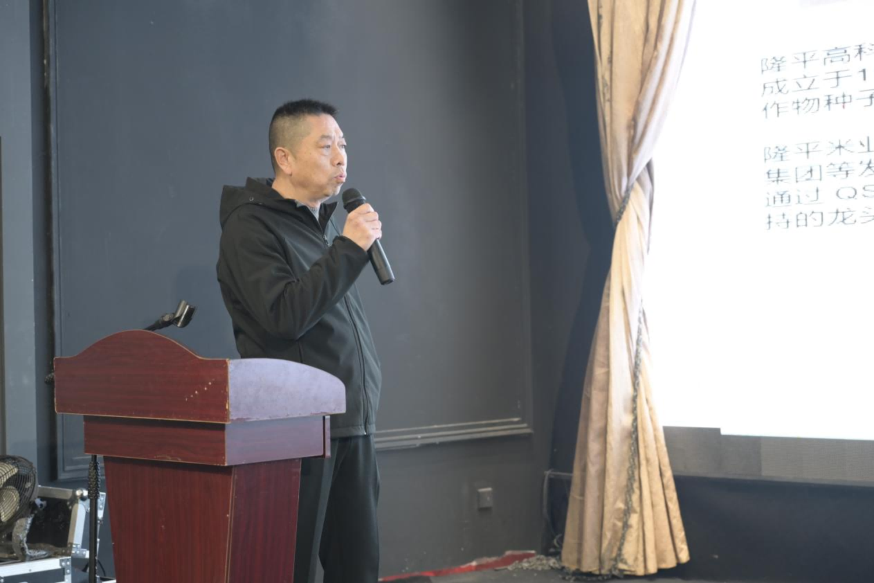 1742351512680632.png 图片 11.png