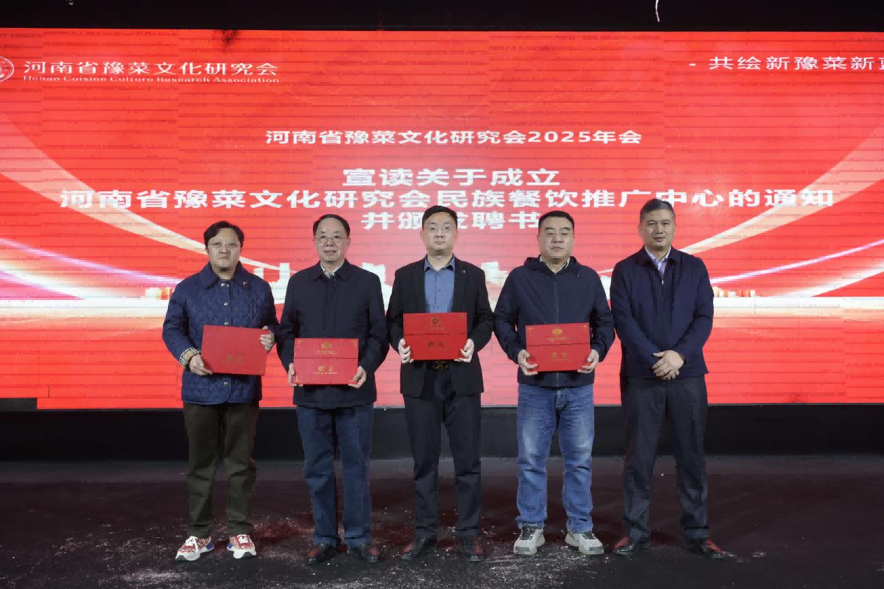 1742351490438881.png 图片 9.png