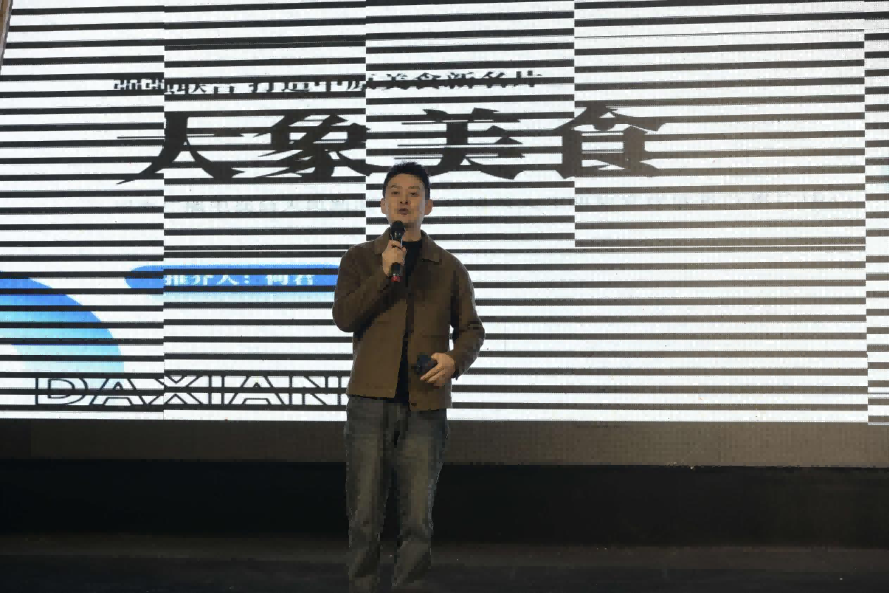 1742351530946906.png 图片 14.png