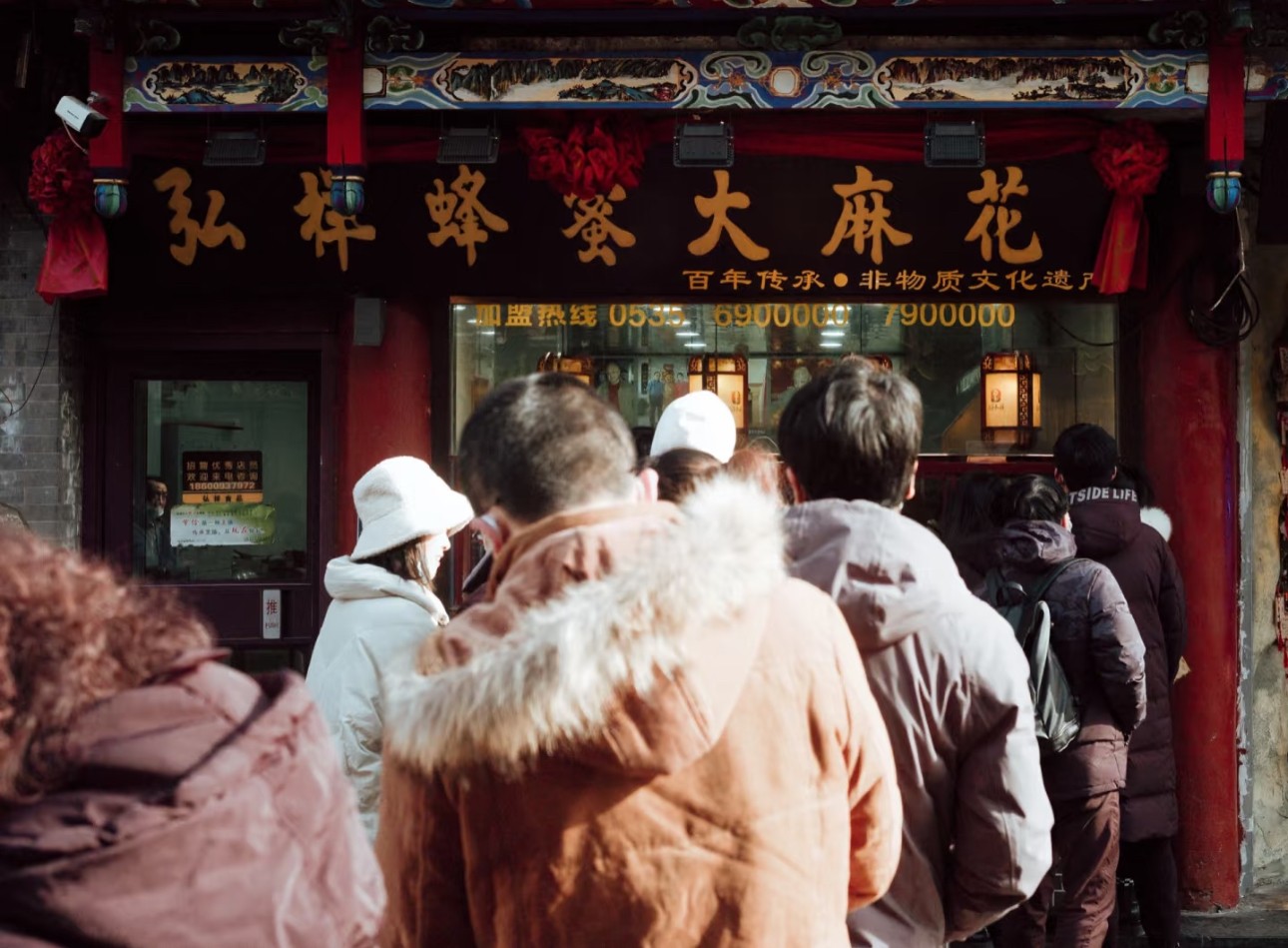 1742355015838274.jpg 微信图片_20250319111825.jpg