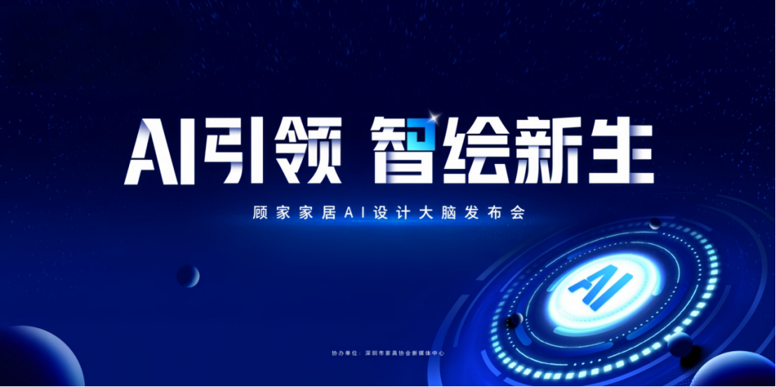 1742370114307343.png image.png