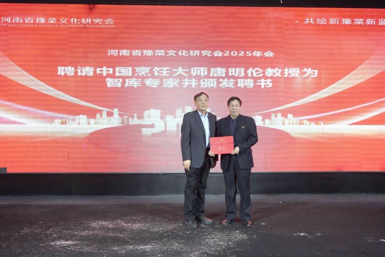 1742351473373585.png 图片 8.png