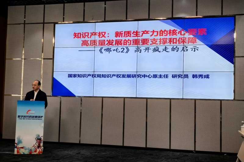 1742539059603611.jpg 图片2.jpg