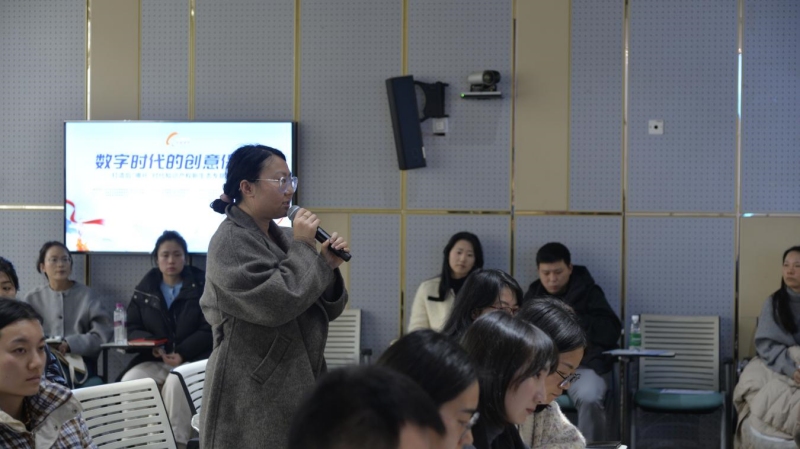 1742539068683680.jpg 图片3.jpg