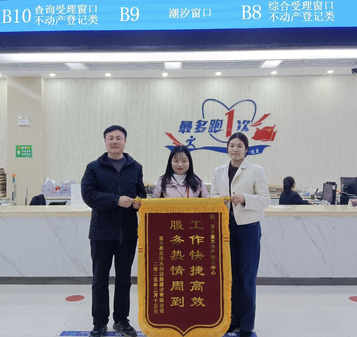 1742543565334786.png 图片 1.png