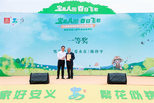 1742803775263524.png 图片4.png