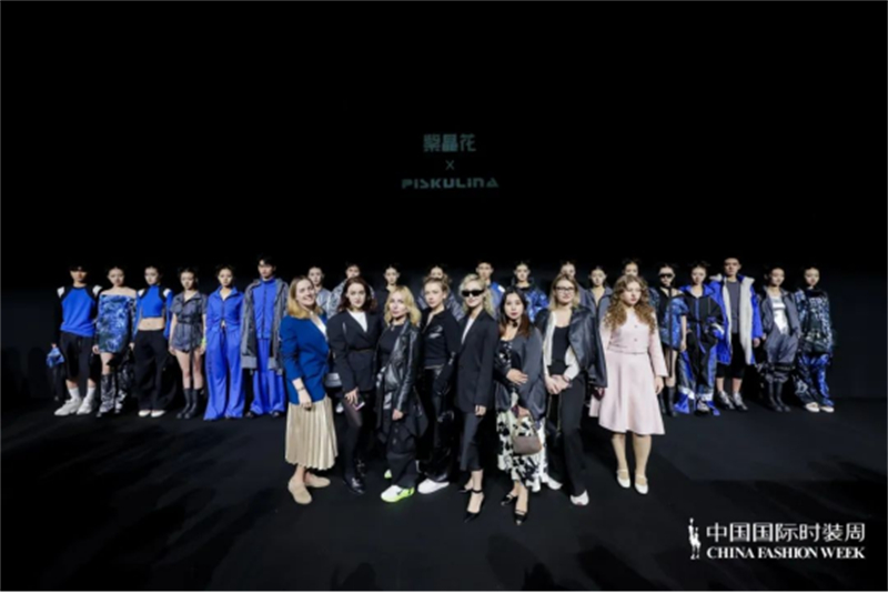 1743046005477521.jpg 多元时尚引领国际新风尚654.jpg