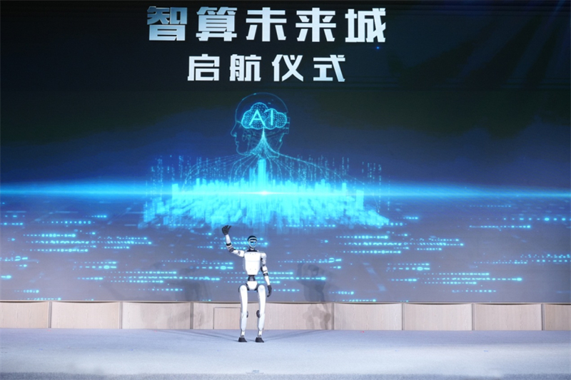 1743266098281437.jpg 江苏常熟举行“人工智能+”创新发展大会暨智算未来城启航活动732.jpg