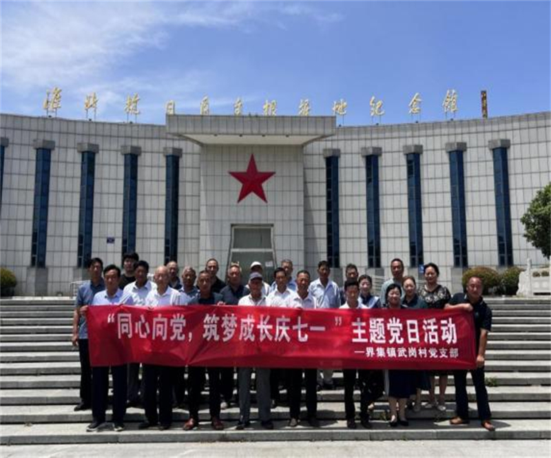 1743158290624060.jpg 图片1.jpg