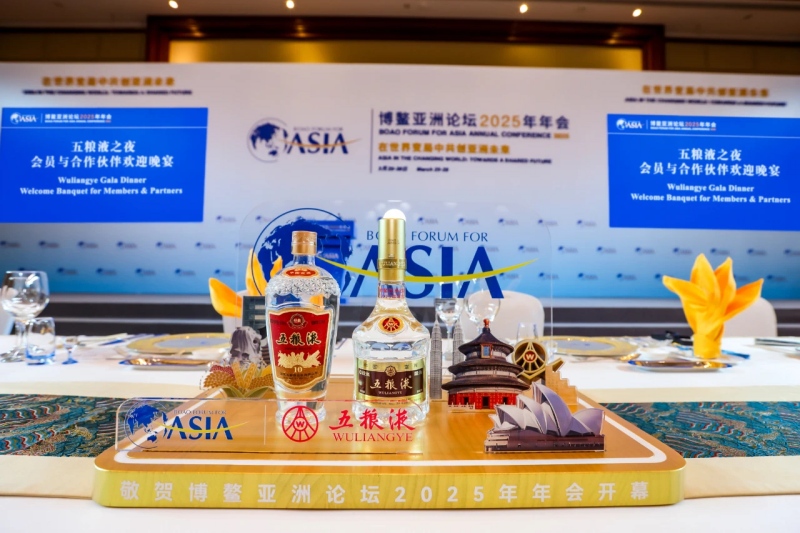 1743399547769099.jpg 图片3.jpg