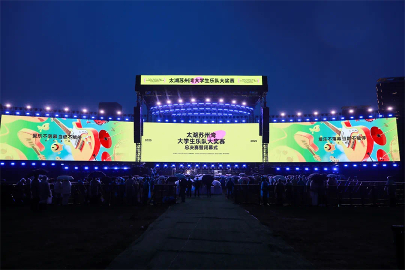 1743265878150259.jpg 图片1.jpg