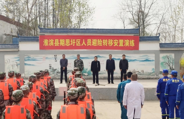 1743561819311648.png 图片 2.png