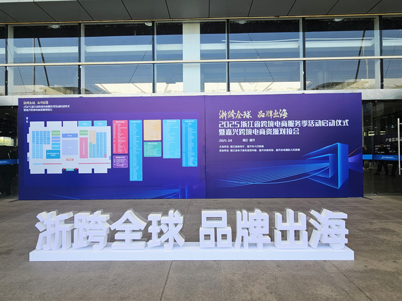 1743579987551101.jpg q1356_副本.jpg
